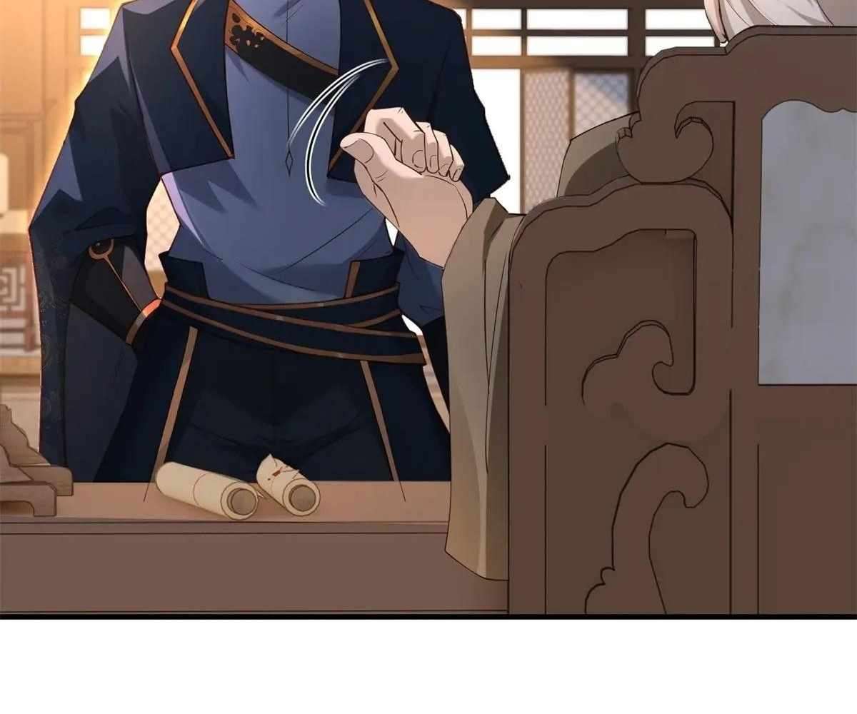 Traveling Through Time and Space to Become an Unlucky NPC: I Have a Wife to Protect Me Chapter 100 47